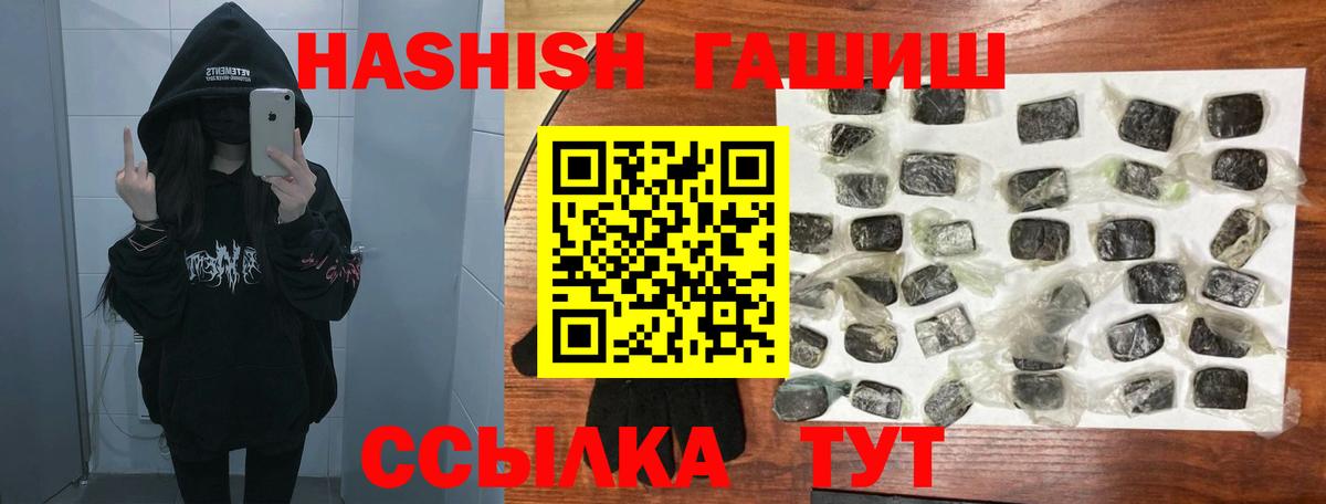  Cocaine Похвистнево