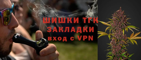 синтетический гашиш Михайловка
