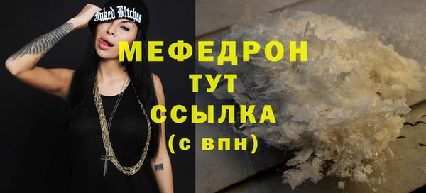ПСИЛОЦИБИНОВЫЕ ГРИБЫ Михайлов