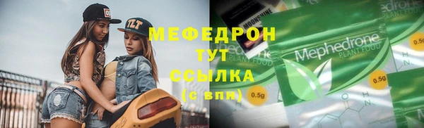 ПСИЛОЦИБИНОВЫЕ ГРИБЫ Михайлов