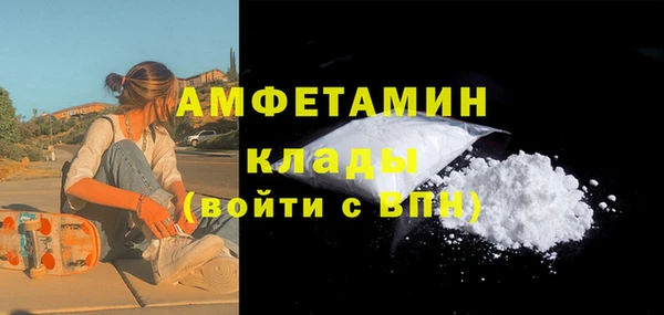 синтетический гашиш Михайловка