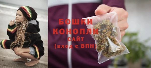 кокаин премиум Михайловск
