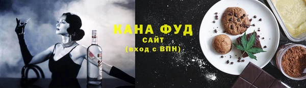синтетический гашиш Михайловка