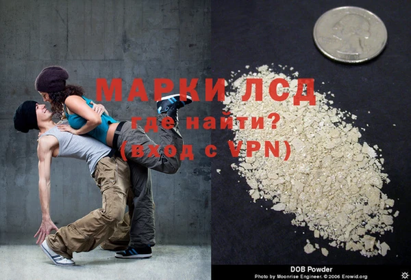 ПСИЛОЦИБИНОВЫЕ ГРИБЫ Михайлов