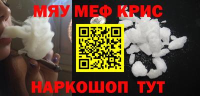 скорость Камышлов