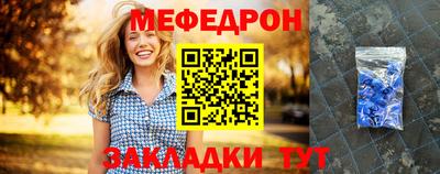 jwh Кандалакша