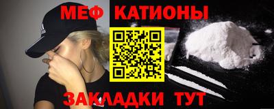 скорость Камышлов