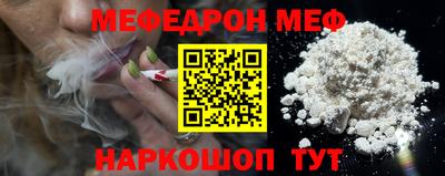 jwh Кандалакша