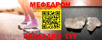 jwh Кандалакша