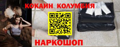 jwh Кандалакша