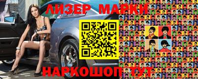 мефедрон VHQ Канаш