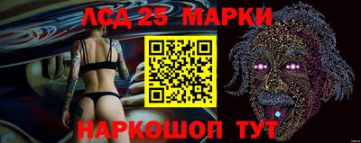 мефедрон VHQ Канаш