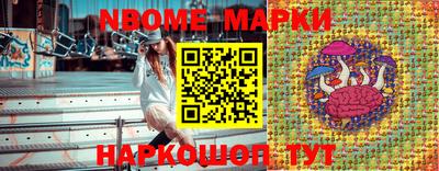 скорость Камышлов