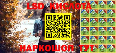 мефедрон VHQ Канаш