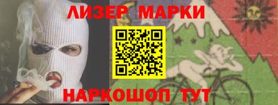 мефедрон VHQ Канаш