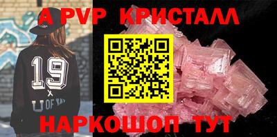 jwh Кандалакша