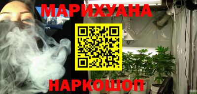 jwh Кандалакша