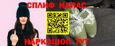 мефедрон VHQ Канаш