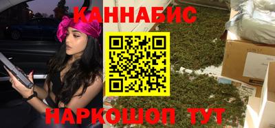 jwh Кандалакша