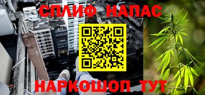 jwh Кандалакша