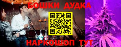 jwh Кандалакша