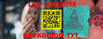скорость Камышлов