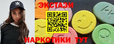 скорость Камышлов