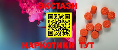 скорость Камышлов