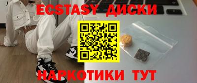 скорость Камышлов