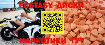 jwh Кандалакша