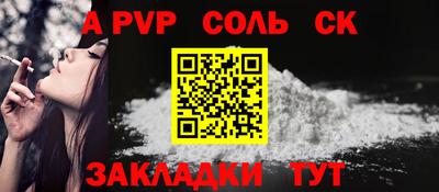 jwh Кандалакша