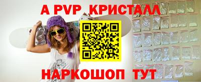 jwh Кандалакша