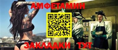 мефедрон VHQ Канаш