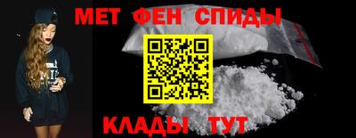 ешки Прокопьевск