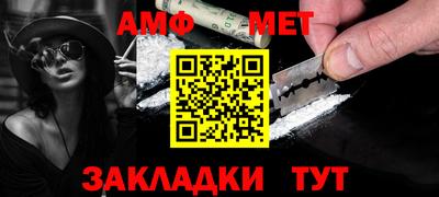 jwh Кандалакша