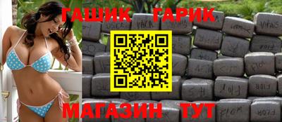 мефедрон VHQ Канаш