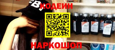 метадон Протвино