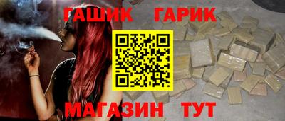 скорость Камышлов