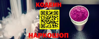 скорость Камышлов