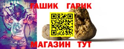 скорость Камышлов
