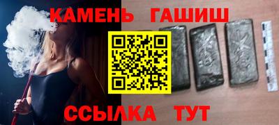 скорость Камышлов