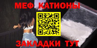jwh Кандалакша