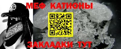 скорость Камышлов