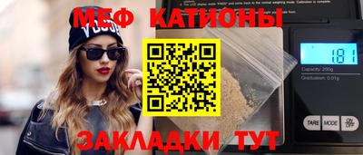 jwh Кандалакша