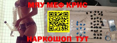 скорость Камышлов